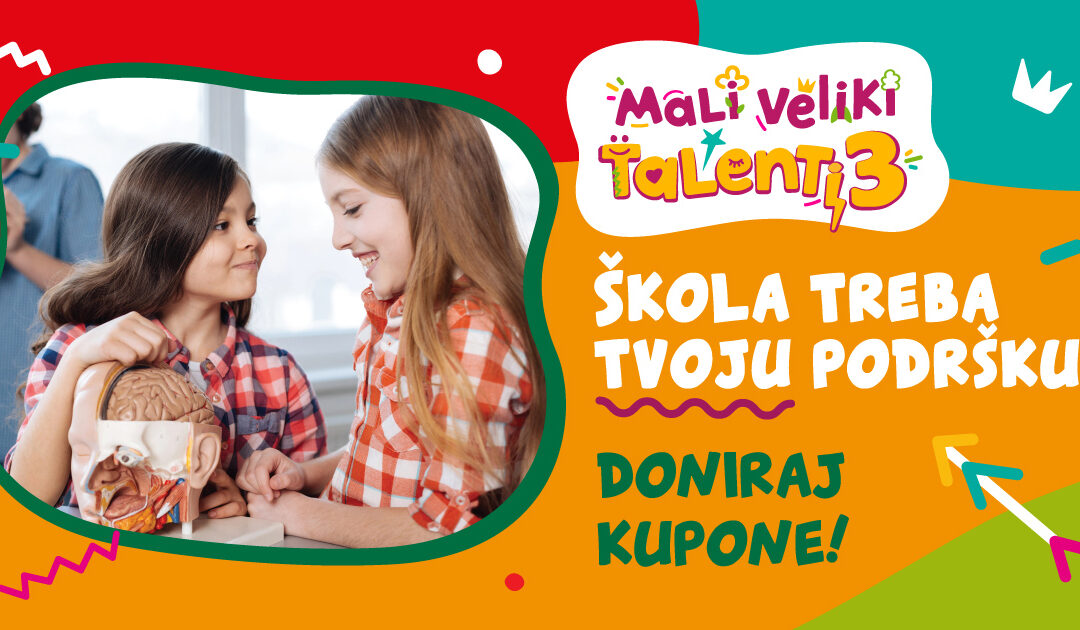 PONOVNO SKUPLJAMO KUPONE – POMOZITE NAM OPREMITI SVOJU ŠKOLU!