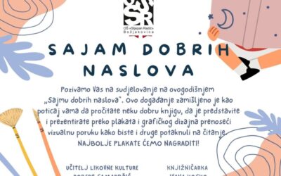 SAJAM DOBRIH NASLOVA – POZIV NA SUDJELOVANJE